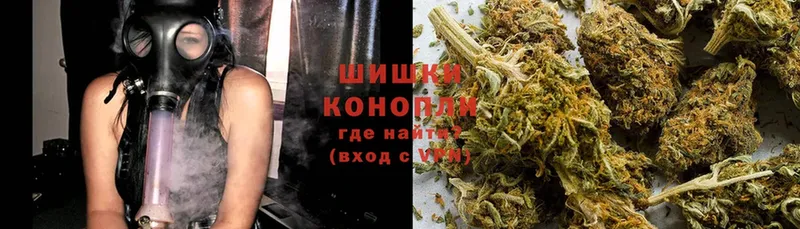 omg онион  магазин    Кизел  Каннабис Ganja 